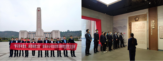 mg不朽情缘(中国)官方网站