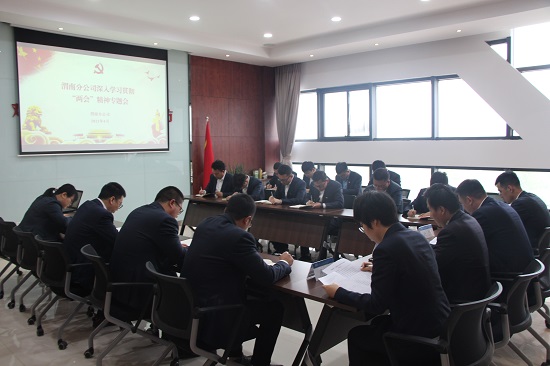 mg不朽情缘(中国)官方网站