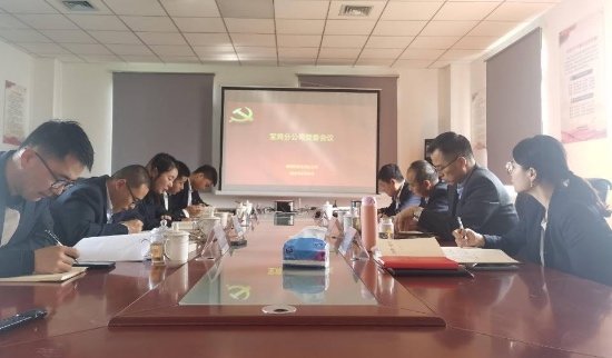 mg不朽情缘(中国)官方网站