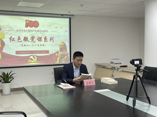 mg不朽情缘(中国)官方网站