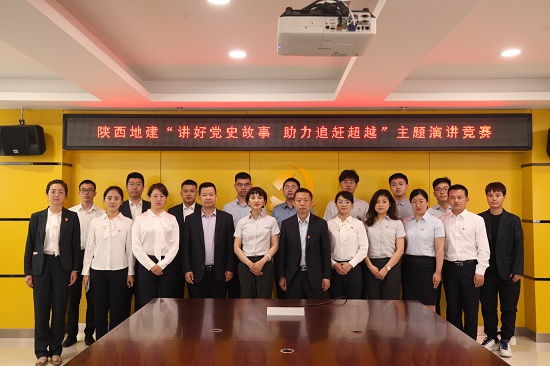 mg不朽情缘(中国)官方网站