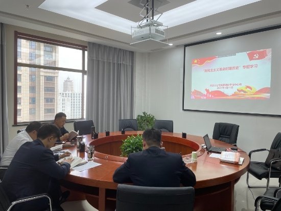 mg不朽情缘(中国)官方网站