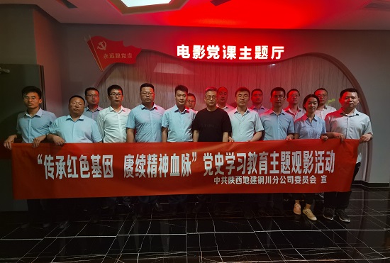 mg不朽情缘(中国)官方网站