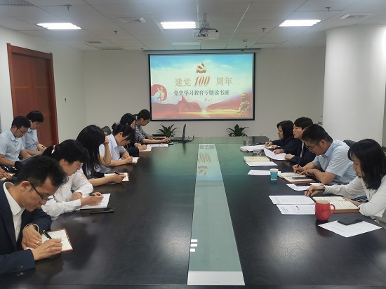 mg不朽情缘(中国)官方网站