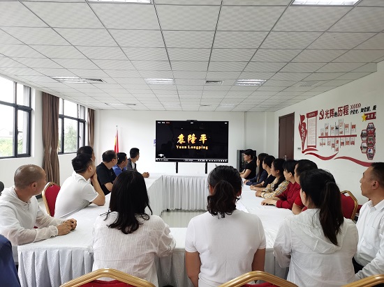 mg不朽情缘(中国)官方网站