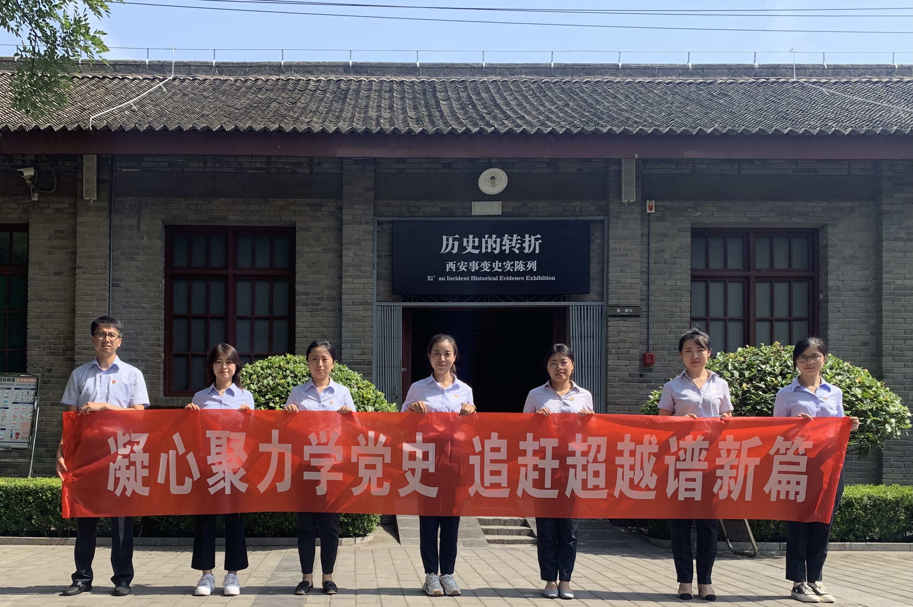 mg不朽情缘(中国)官方网站