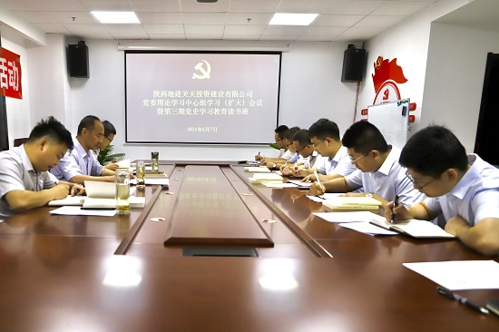 mg不朽情缘(中国)官方网站