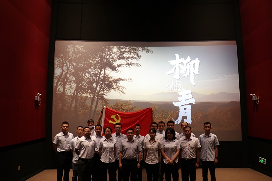 mg不朽情缘(中国)官方网站