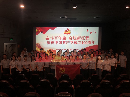 mg不朽情缘(中国)官方网站