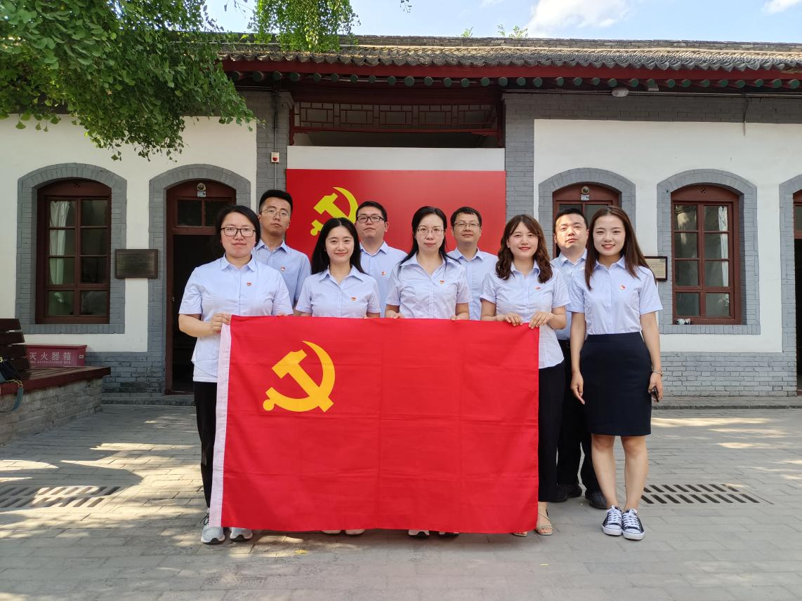 mg不朽情缘(中国)官方网站