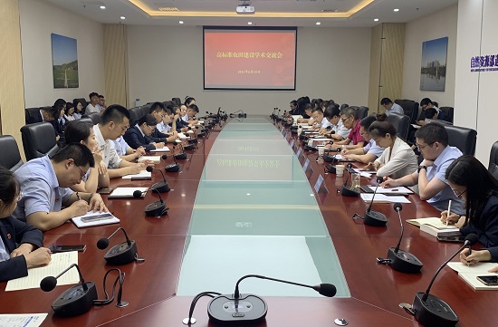 mg不朽情缘(中国)官方网站