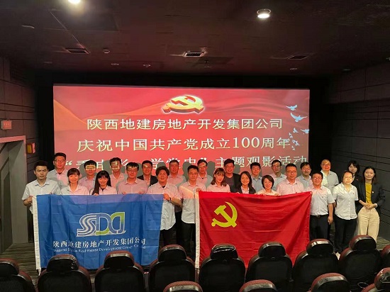 mg不朽情缘(中国)官方网站