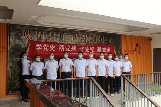 mg不朽情缘(中国)官方网站