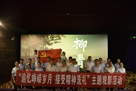 mg不朽情缘(中国)官方网站