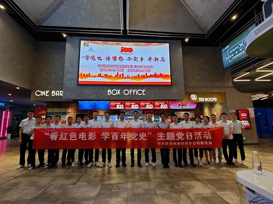 mg不朽情缘(中国)官方网站