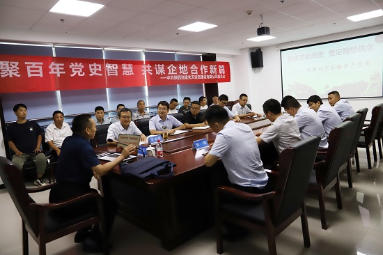 mg不朽情缘(中国)官方网站
