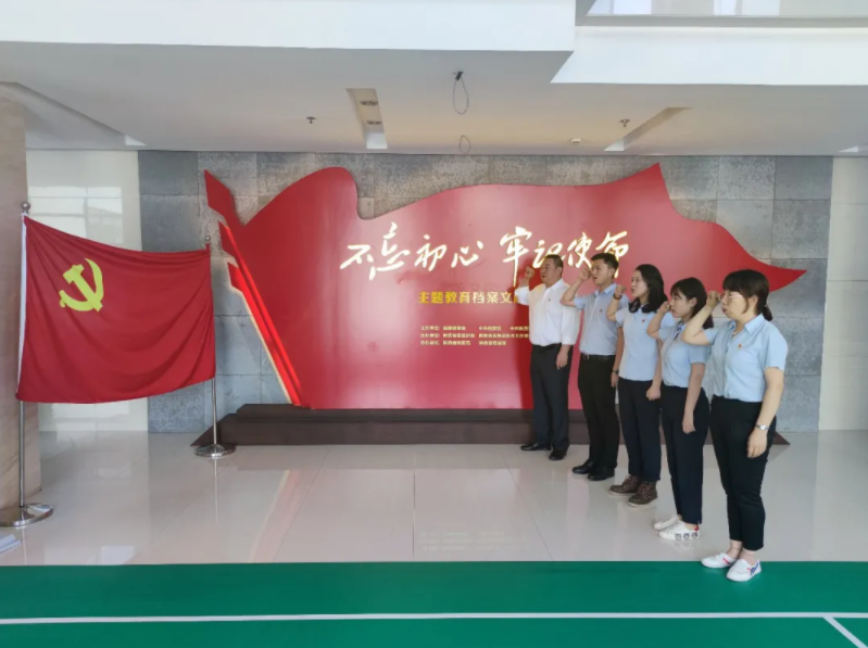 mg不朽情缘(中国)官方网站