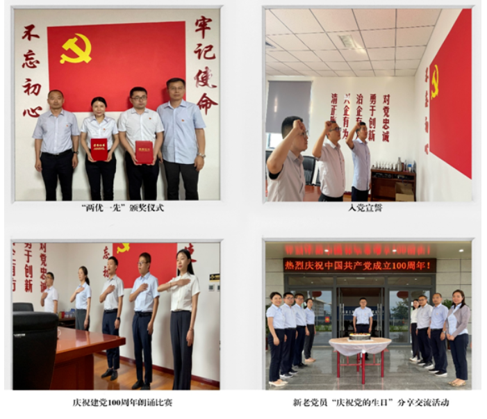 mg不朽情缘(中国)官方网站