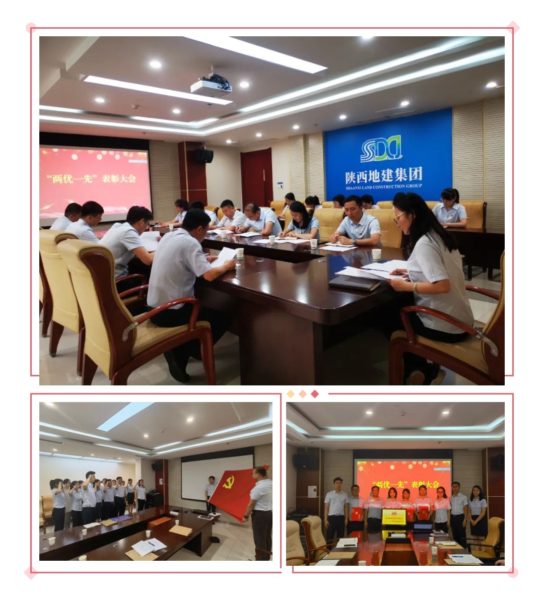 mg不朽情缘(中国)官方网站