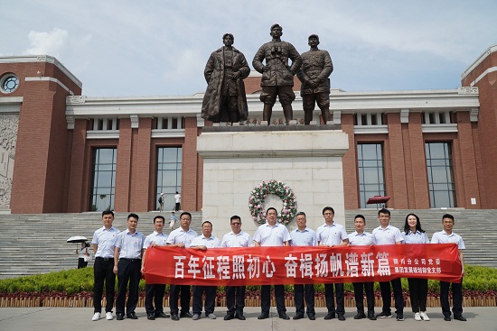 mg不朽情缘(中国)官方网站