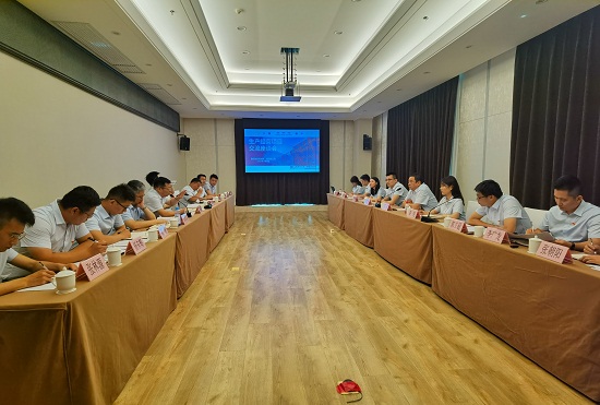 mg不朽情缘(中国)官方网站