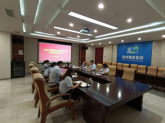mg不朽情缘(中国)官方网站