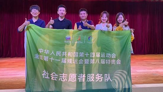 mg不朽情缘(中国)官方网站