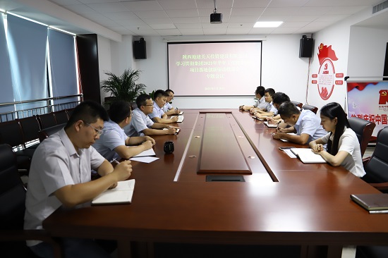 mg不朽情缘(中国)官方网站