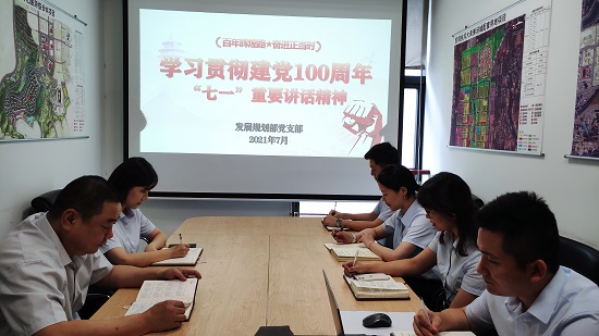 mg不朽情缘(中国)官方网站