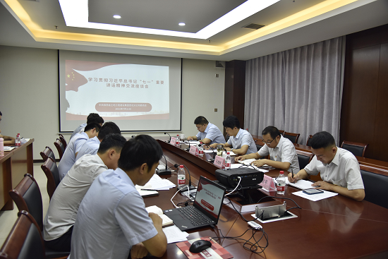 mg不朽情缘(中国)官方网站