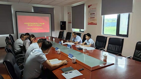 mg不朽情缘(中国)官方网站