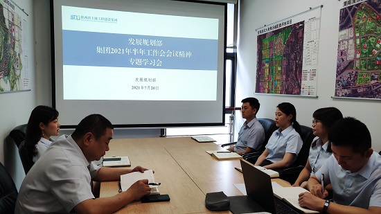 mg不朽情缘(中国)官方网站