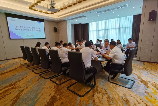 mg不朽情缘(中国)官方网站