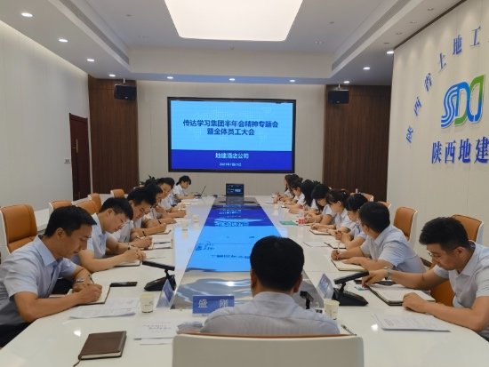 mg不朽情缘(中国)官方网站