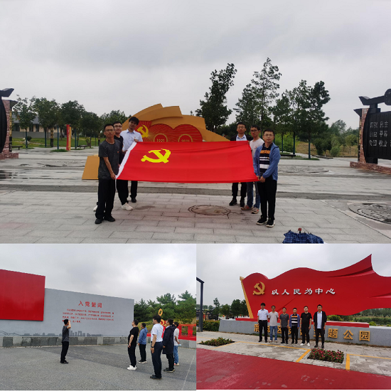 mg不朽情缘(中国)官方网站