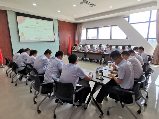 mg不朽情缘(中国)官方网站