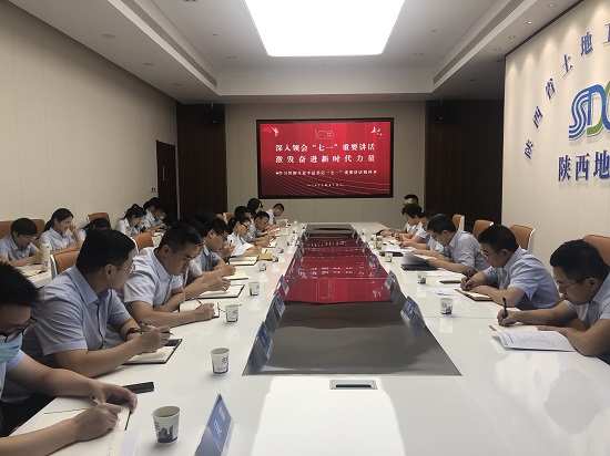 mg不朽情缘(中国)官方网站
