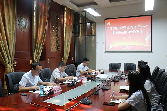 mg不朽情缘(中国)官方网站