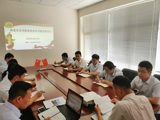 mg不朽情缘(中国)官方网站