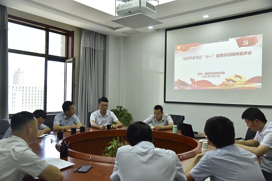 mg不朽情缘(中国)官方网站