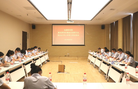 mg不朽情缘(中国)官方网站
