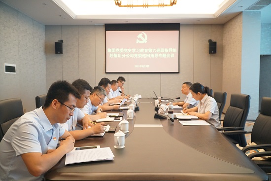mg不朽情缘(中国)官方网站