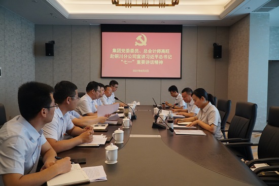 mg不朽情缘(中国)官方网站