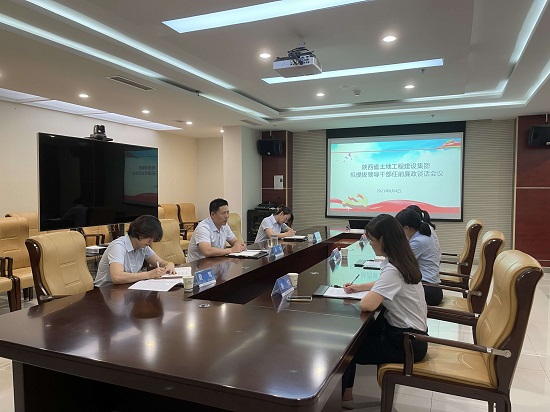 mg不朽情缘(中国)官方网站