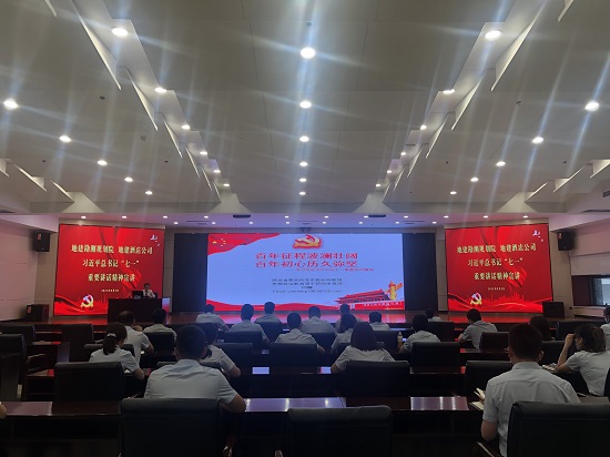mg不朽情缘(中国)官方网站