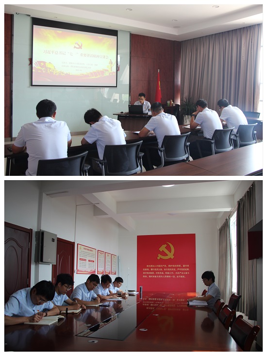 mg不朽情缘(中国)官方网站