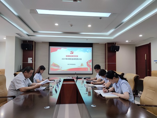 mg不朽情缘(中国)官方网站