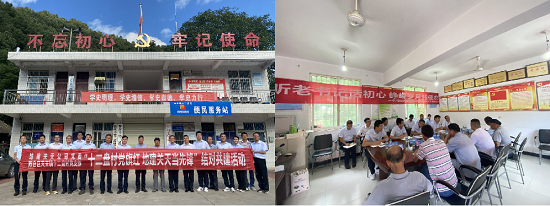 mg不朽情缘(中国)官方网站