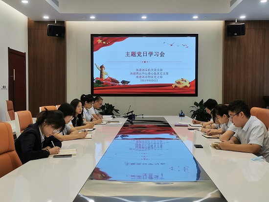 mg不朽情缘(中国)官方网站