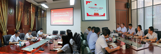 mg不朽情缘(中国)官方网站
